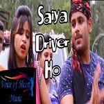 Saiya Driver Ho