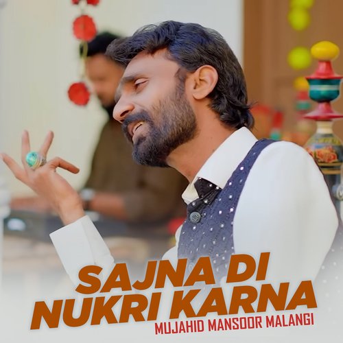 Sajna Di Nukri Karna