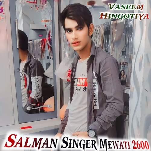 Salman Singer Mewati 2600 cover art