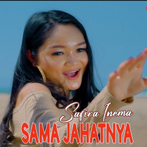 Sama Jahatnya