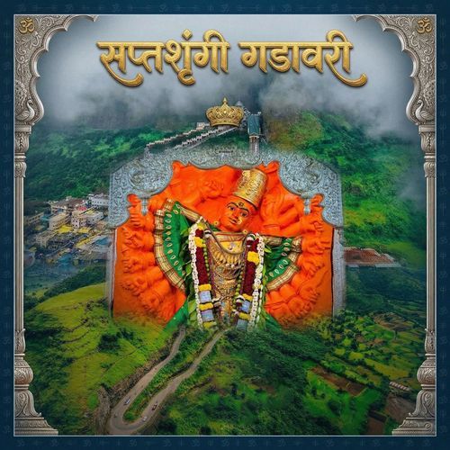Saptashrungi Gadavari