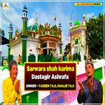 Sarwara Shaha Karima Dastgira Ashrafa