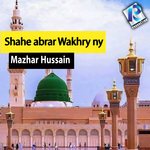 Shah e Abrar Wakhray Ny