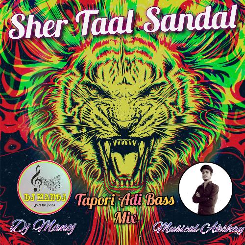 Sher Taal Sandal Tapori Adi Bass Mix English 2020 20201108004128