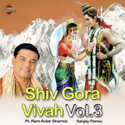 Shiv Gora Vivah Vol. 3