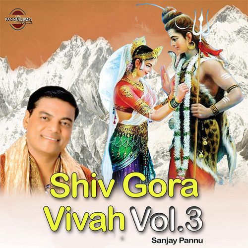 Shiv Gora Vivah Vol. 3