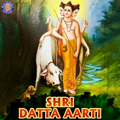 Shri Dattachi Aarti