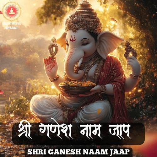Shri Ganesh Naam Jaap