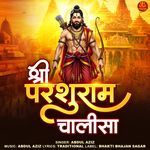 Shri Parshuram Chalisa