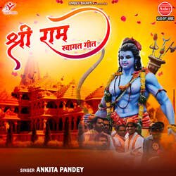 Shri Ram Swagat Geet-NgpdZ00CQXw