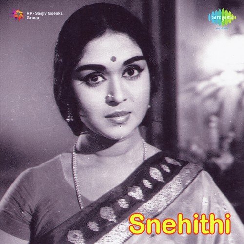 Snehithi