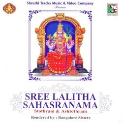 Sri Lalitha Sahasranama-KS87fj1Te2o