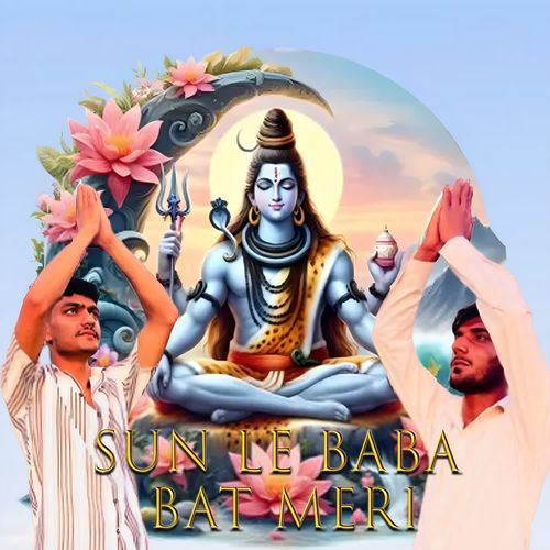 Sun Le Baba Bat Meri