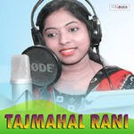 Tajmahal Rani