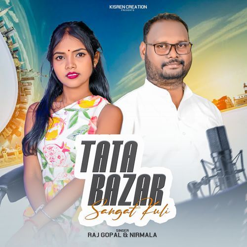 Tata Bazar Sangat Kuli