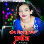 Tone Dil Su Karu Propoje