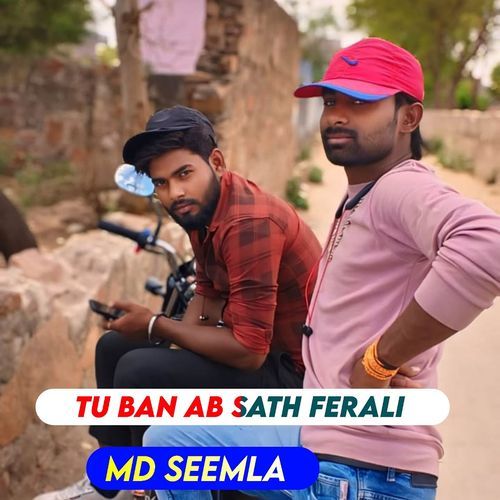 Tu Ban Sath Ferali