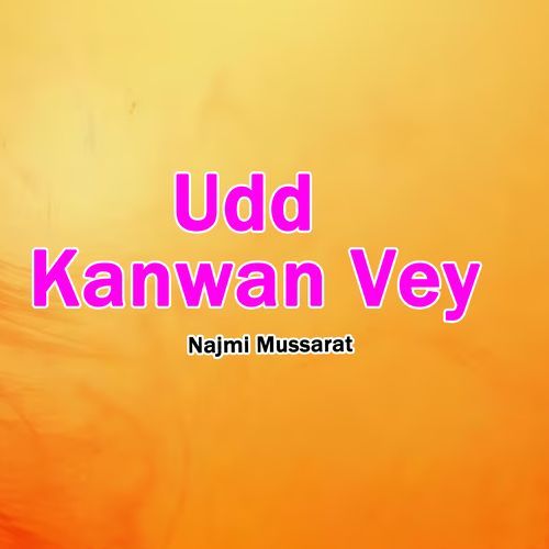 Udd Kanwan Vey