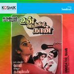 Unnidathil Naan