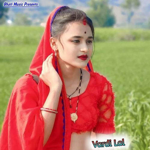 Vardi Lal