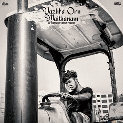 Vazhka Oru Maithanam-Ox8mWxFSBx4