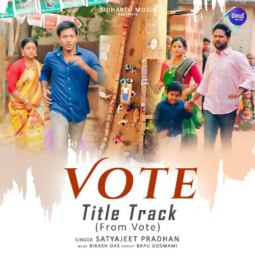 Vote Title Track (From "Vote")