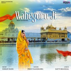 Waheguru Ji-NQ8AaSFqfUA