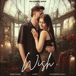 Wish