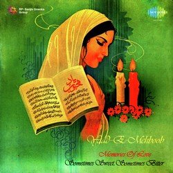 Tere Wade Par Sitamgar Abhi Aur Sabr-AVkEeDVTWWk