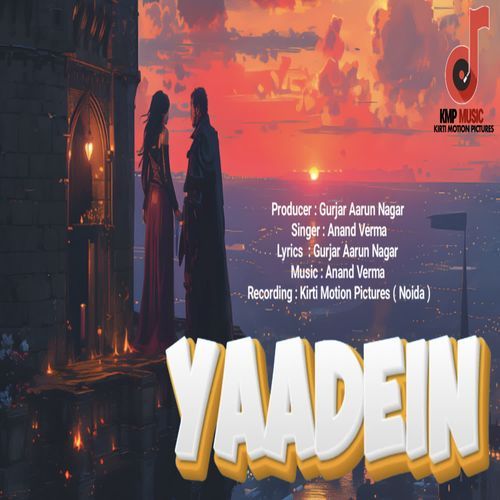 Yaadein