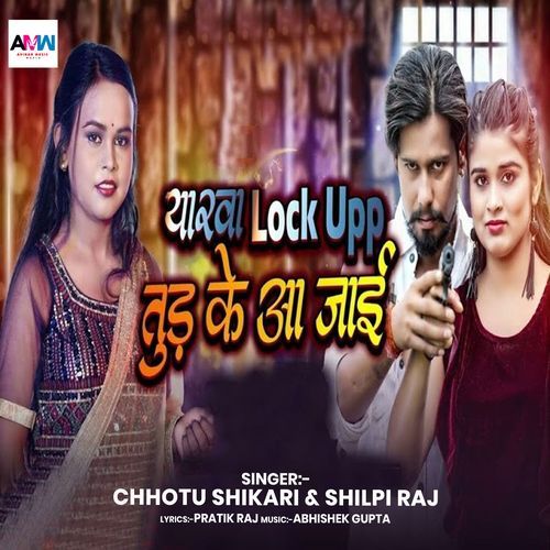 Yarwa Lock Upp Tud Ke Aa Jae