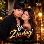 Ye Zindagi