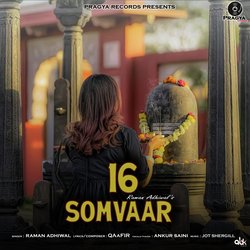 16 Somvaar-MRAIBUQHdHg