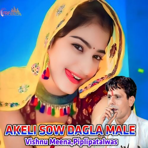 AKELI SOW DAGLA MALE