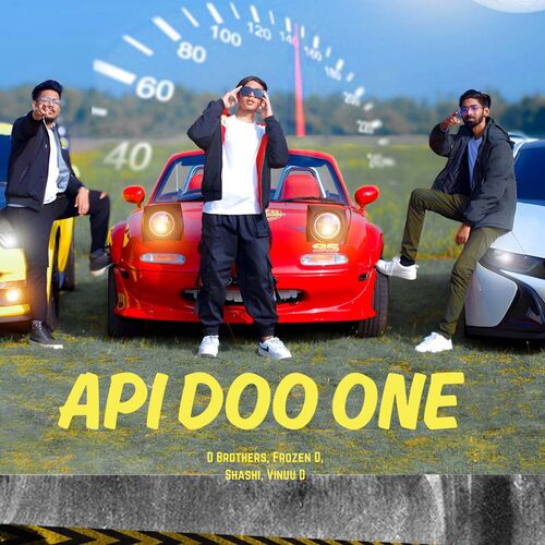 API DOO ONE