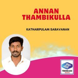 Annan Thambikulla-QwYAQQ13X2w