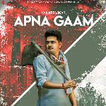 Apna Gaam