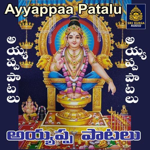 Ayyappa Patalu