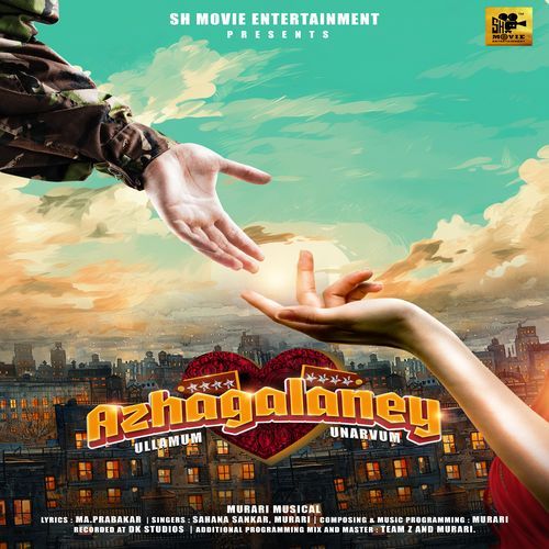 Azhagalaney