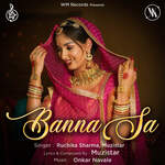 Banna Sa