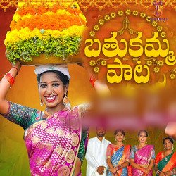 Bathukamma Song-EjkFVyxpWgo