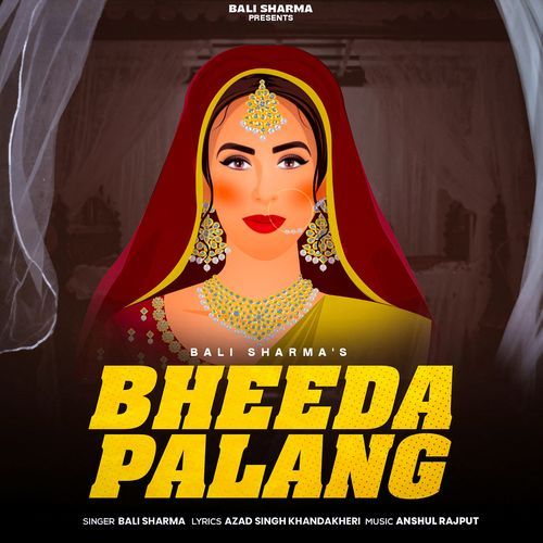 Bheeda Palang