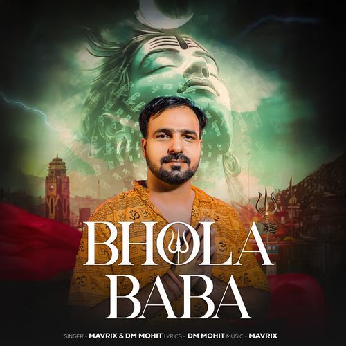 Bhola Baba cover art