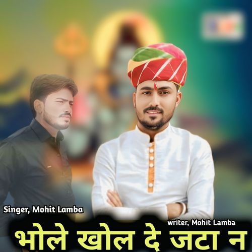 Bhole khol de jta n