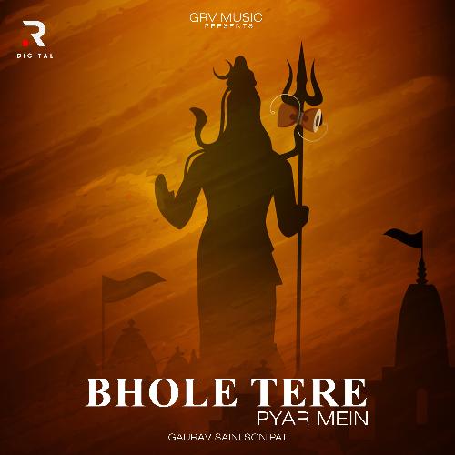 Bhole Tere Pyar Mein