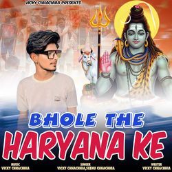 Bhole The Haryana Ke-P1kpQj56U0Q