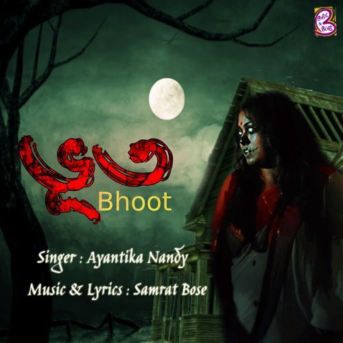 Bhoot (Studio)