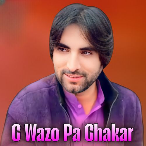 C Wazo Pa Chakar