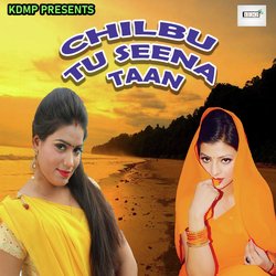 CHILBU TU SEENA TAAN-HUVaYkUdGl8