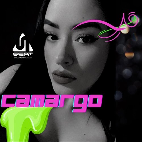 Camargo cover art